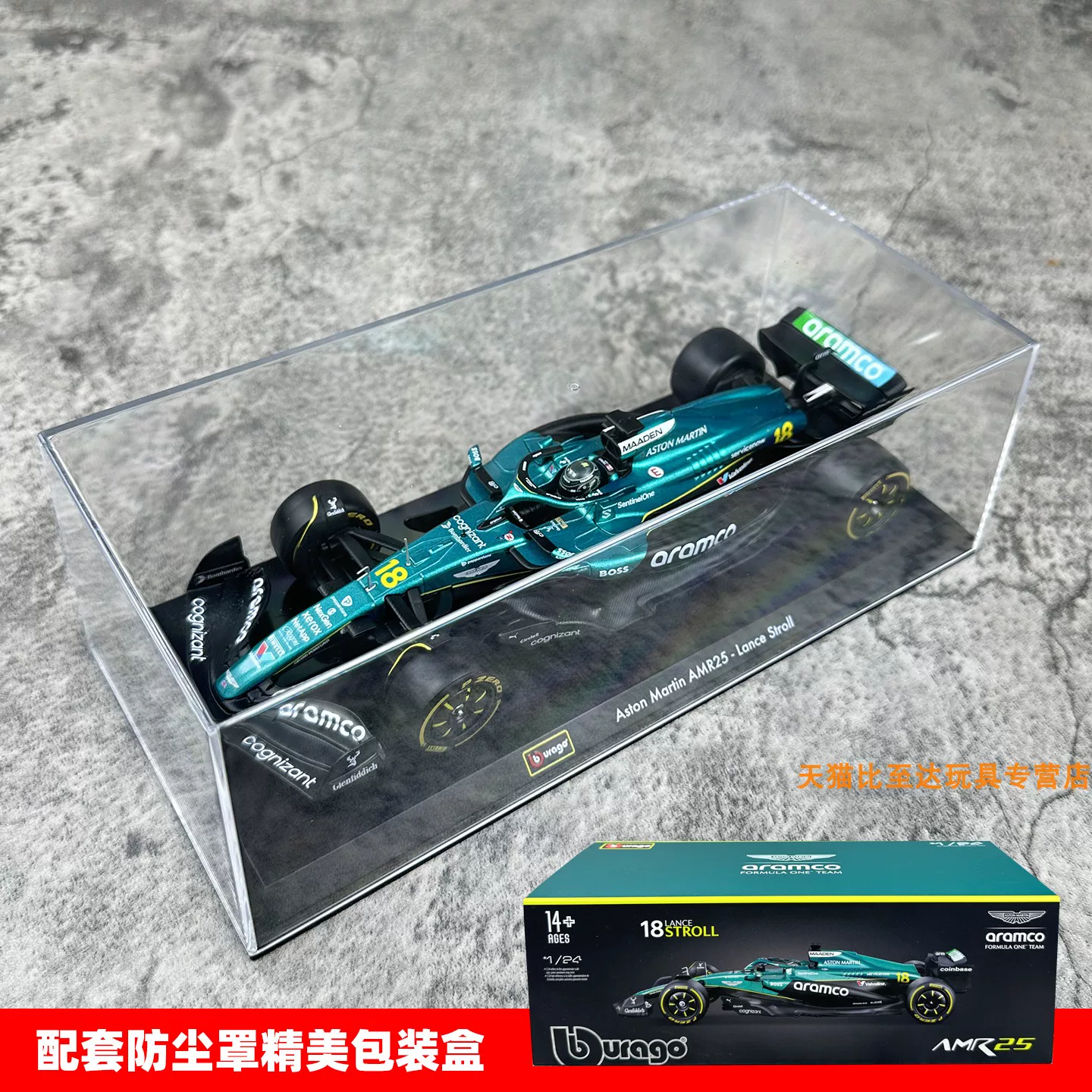 Модель автомобиля Ferrari SF24 в масштабе 1:24 от Bburago, гоночная формула 1, Леклерг(Леклер)