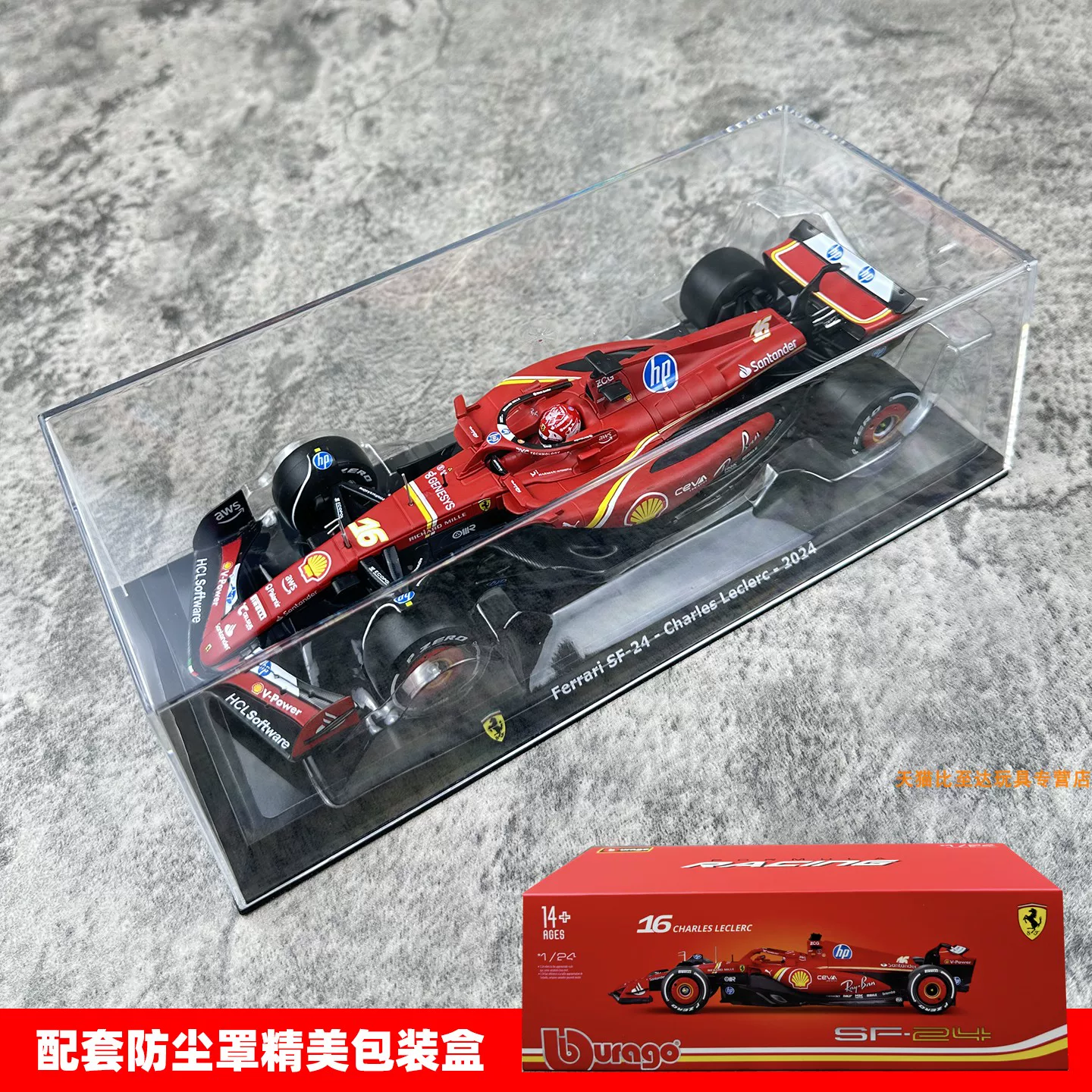 Модель автомобиля Ferrari SF24 в масштабе 1:24 от Bburago, гоночная формула 1, Леклерг(Леклер)