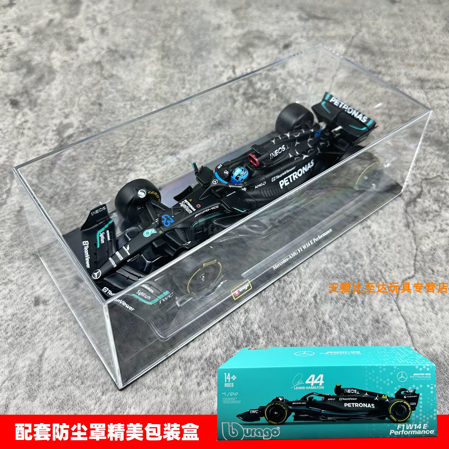 Модель автомобиля Ferrari SF24 в масштабе 1:24 от Bburago, гоночная формула 1, Леклерг(Леклер)