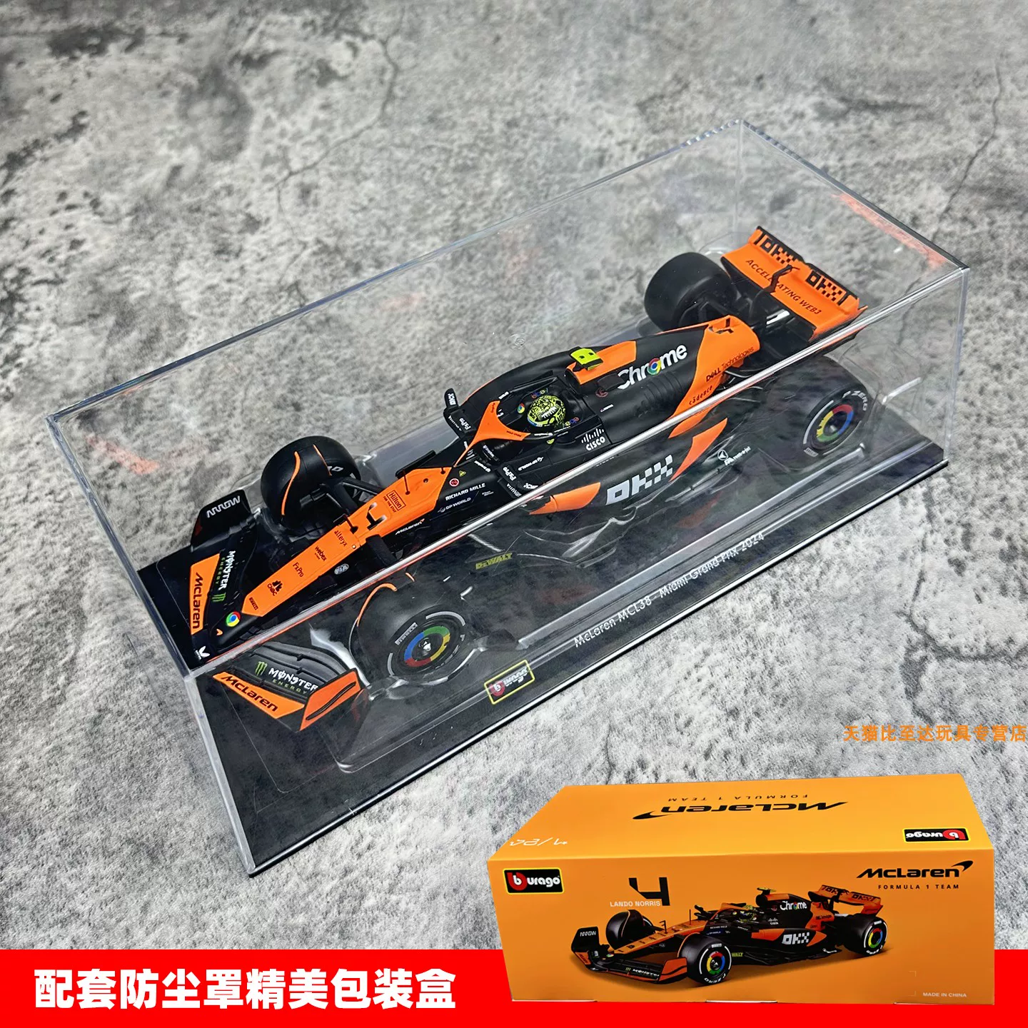 Модель автомобиля Ferrari SF24 в масштабе 1:24 от Bburago, гоночная формула 1, Леклерг(Леклер)