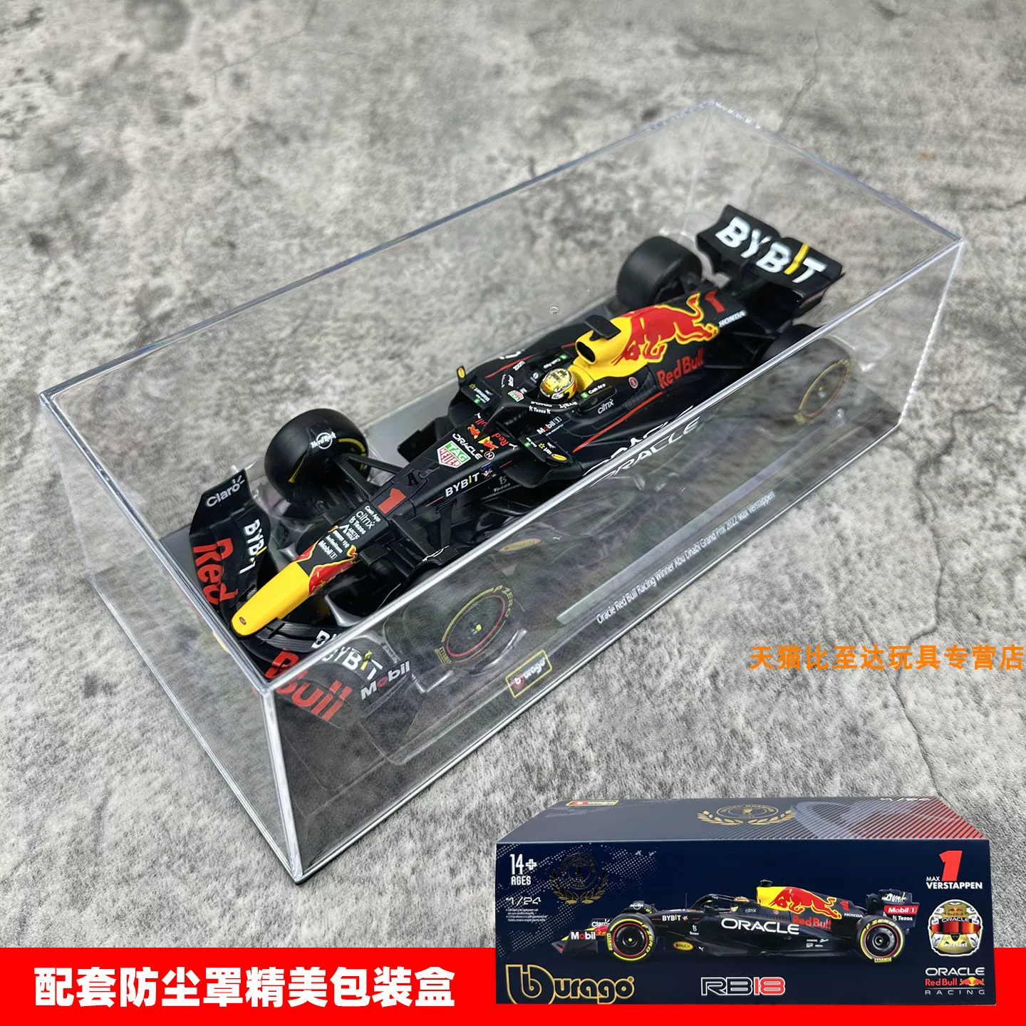 Модель автомобиля Ferrari SF24 в масштабе 1:24 от Bburago, гоночная формула 1, Леклерг(Леклер)