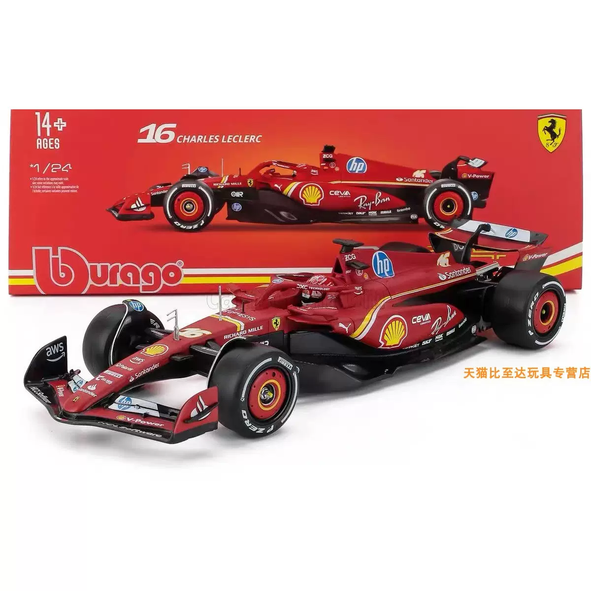 Модель автомобиля Ferrari SF24 в масштабе 1:24 от Bburago, гоночная формула 1, Леклерг(Леклер)
