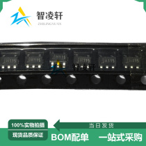 Brand new original SPX5205M5-L TR silk screen H1** SOT-23-5 linear voltage regulator (LDO)