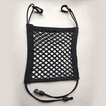 Scooter storage artifact electric vehicle trunk fixed helmet net bag storage car storage net bag with