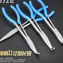 Shangjiangs extended needle nose pliers curved nose pliers 11-inch extended clamping pliers pointed nose pliers long nose pliers needle nose pliers