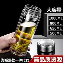 Thickened insulated double-layer glass cup direct sales transparent glass cup high temperature resistant cup glass cup custom logo