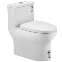 Jomoo sanitary ware toilet siphon flush toilet water-saving toilet household common ceramic toilet