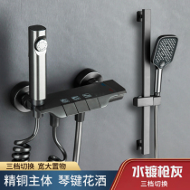 Pindaojia shower mixing valve hot and cold faucet shower integrated three-in-one switch valve bathroom double open all copper 37