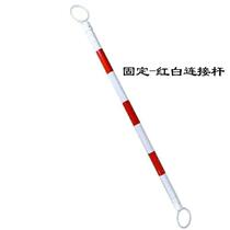 Connecting rod warning column high elastic high school entrance examination fixed rod with digital roadblock yellow and black cone safety slide car extension