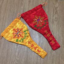 Hand-operated prayer wheel storage bag brocade embroidered auspicious wishful cloth bag cover