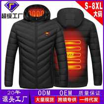 Autumn and winter heating clothing smart constant temperature men and women can wear USB heating cotton clothing solid color hooded heating warm cotton clothing
