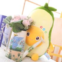 Avocado Doll Pillow Plush Toy Claw Machine Rag Doll Soothing Doll Cross-border Birthday Gift