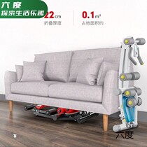 W Luo sports equipment abdominal curling fitness equipment fat burning slimming weight loss sports equipment abdominal fitness equipment waist beauty machine