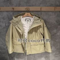 KOLONSPORT three-in-one womens outdoor down bile two-piece waterproof and windproof jacket LKGJ3WT556