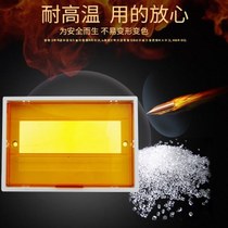 PZ30 distribution box cover 4 6 8 10 12 15 18 20 24 loop protective cover panel household cover