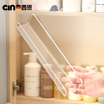 Acrylic transparent cosmetics storage wall rack for bathroom bathroom bathroom and room objects hand washing and skin care Cino West