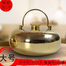 Tongqing supplies stove fire gun wedding copper bride dowry I chimney makeup P prosperous fire wedding hand stove husband prosperous