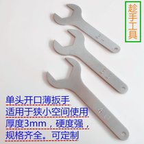 -Machine-repair super opening deadlock 29-43903-331-32-thin 3-3-5-36-3738-3-4-hand 56-fork board
