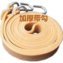 Beef tendon strap motorcycle high elastic rope express rubber strap rubber band electric bicycle tail box shelf new style
