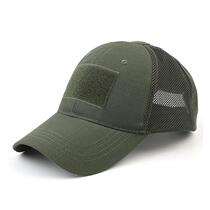 Tactical Army Hunting Cap Outdoor Military Cap Camouflage Ha