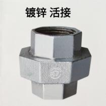 Malleable Steel galvanized pipe fittings galvanized union galvanized oil oil screw slip knot head internal thread joint