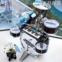 High-end Chenghui drum childrens toy beginners musical instrument percussion home practice 3-6 year old baby jazz drum