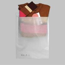 Highly transparent glossy paper replaces plastic bags leather goods handbags clothing packaging environmentally friendly high-grade translucent paper