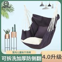 2024 new swing table indoor childrens hanging chair courtyard hammock bedroom balcony bag horizontal bar home door frame autumn