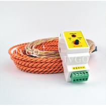 Computer room equipment: water leakage sensor temperature and humidity sensor