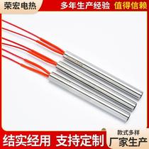 Heating tube single-end steel mold heating tube dry burning heating rod single-end sealing machine stainless steel electric heating tube