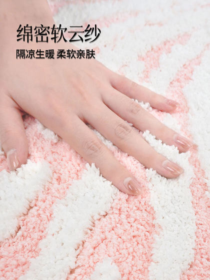 粉色地毯女孩卧室家用客厅ins风异形蝴蝶轻奢高级感加厚床边地毯