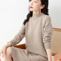 Wool blend 2024 spring new womens slim half turtleneck solid color long bottoming sweater sweater dress