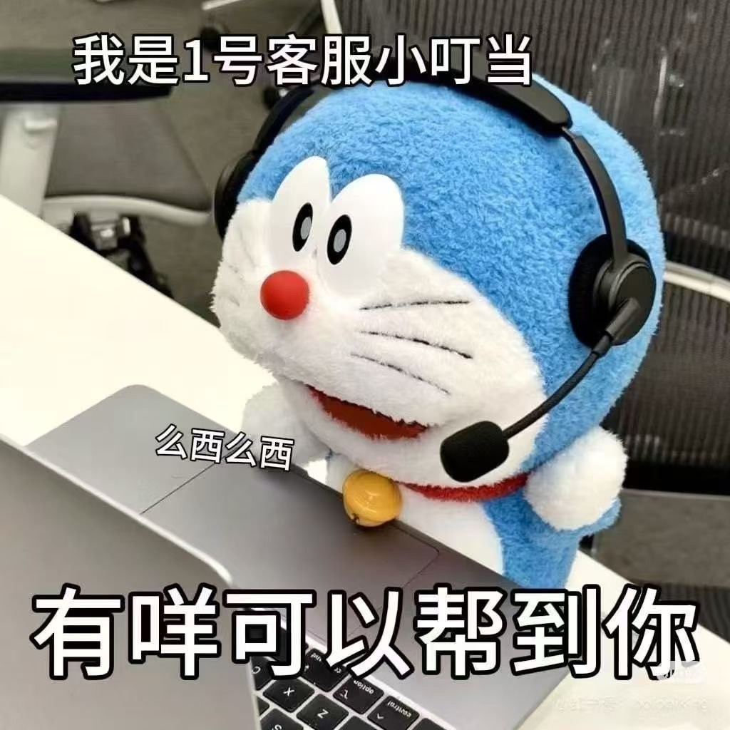 扶摇直上九千里