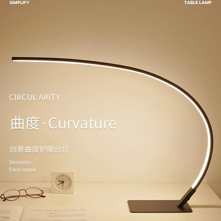 German Zsvip Desk Lamp, Special Eye Protection Lamp for Study, Desktop Work Lamp, Anti-Myopia Full Spectrum Bedroom Bedside Lamp