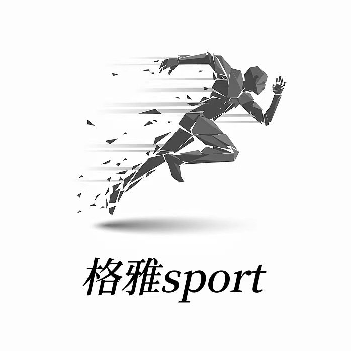 格雅sport德国专柜