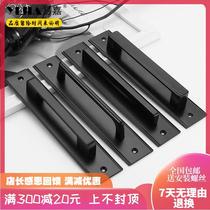 Hole distance 150 182 245 exposed black door door handle wardrobe cabinet door handle without punching