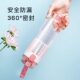 Fuguang Shake Plastic Water Cup for Male and Female Students Portable Stirring Milkshake Cup Large Capacity Sports Summer Scale Anti-Fall