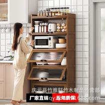 Kitchen rack floor-standing multi-layer storage cabinet multi-functional sideboard modern minimalist cabinet storage cabinet cupboard