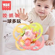 Manhattan hand ball silicone chewable baby toy 0-1 years old early education puzzle 3 to 6 months baby teething gel