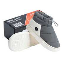 Foot Warmer Electric Heated Cotton Shoes Intelligent Rechargeable Warm Boots Home Office Foot Warmer Removable and Washable Heated Cotton Shoes