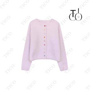 Casual, fashionable and versatile sweater tc 2824
