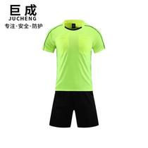 Football referee suit short-sleeved football match training referee equipment breathable sweat-absorbent custom printed number