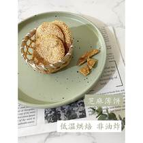 Fragrant and crispy fresh shrimp skin white sesame crackers office casual snacks Internet celebrity shrimp mixed with shrimp crackers