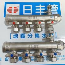 German quality floor heating water distributor all copper water distributor geothermal floor heating pipe 32 home decoration floor heating pipe water collector