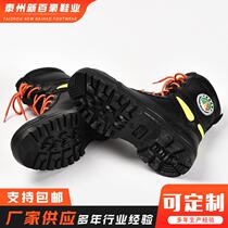 Firefighting training boots firefighter competition rope climbing rescue lightweight non-slip wear-resistant forest firefighting boots