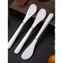 Dumpling spoon food-grade stainless steel filling spoon integrated dumpling filling and dumpling artifact dumpling spoon to pry oyster artifact
