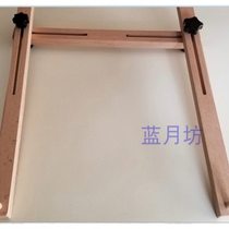 Cross-stitch embroidery frame household solid wood adjustable oak frame embroidery stretcher bracket embroidery frame large size universal