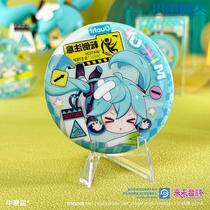 Ammon Kadokawa Hatsune Miku’s Fallen Series Double Flash Badges 6 for all members