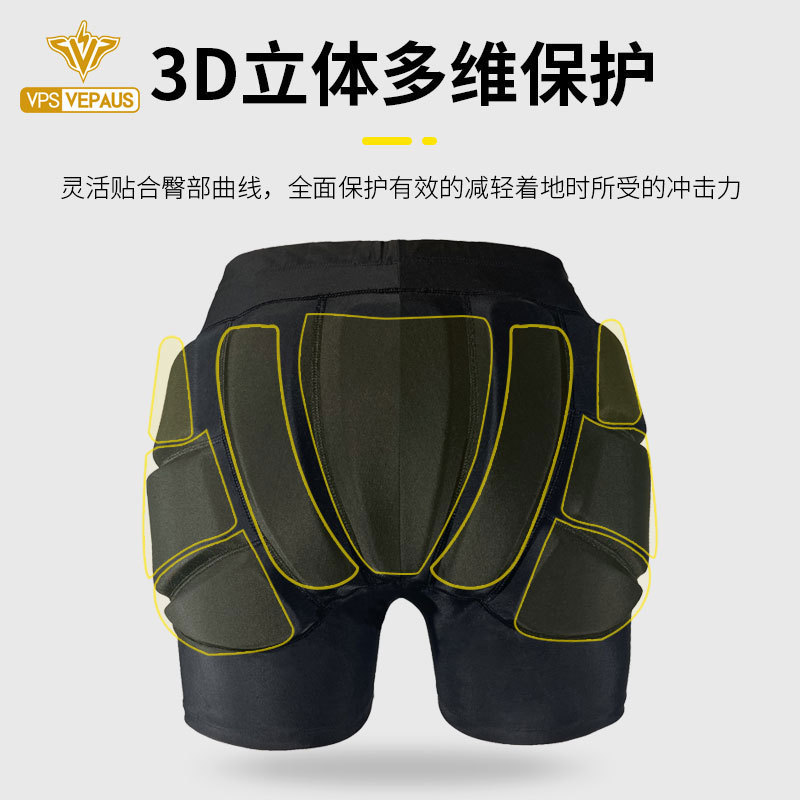 Outdoor Children's Thickeneded Sponge Hip Pants Ski Shorts Roller Skating Sports Skateboard Anti-Fall Protective Gear Direct Sales Ht1120