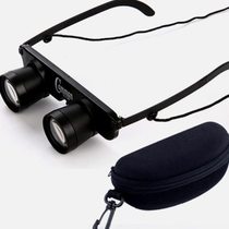 Fishing binoculars high-definition night vision professional fishing artifact special magnification and clarity head-mounted glasses